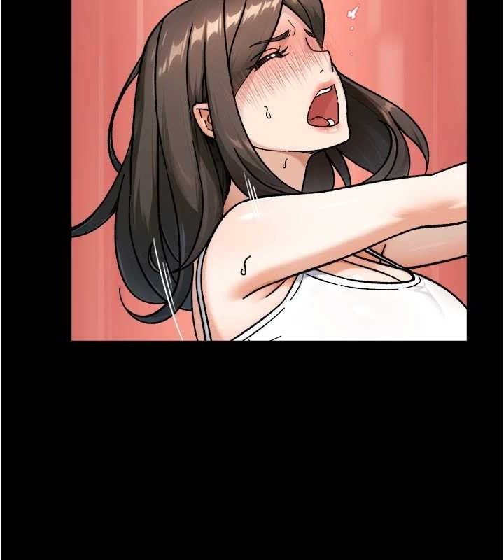 14P - 深层洁净达人