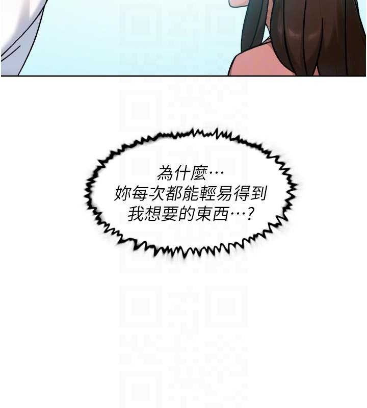 18P - 深层洁净达人