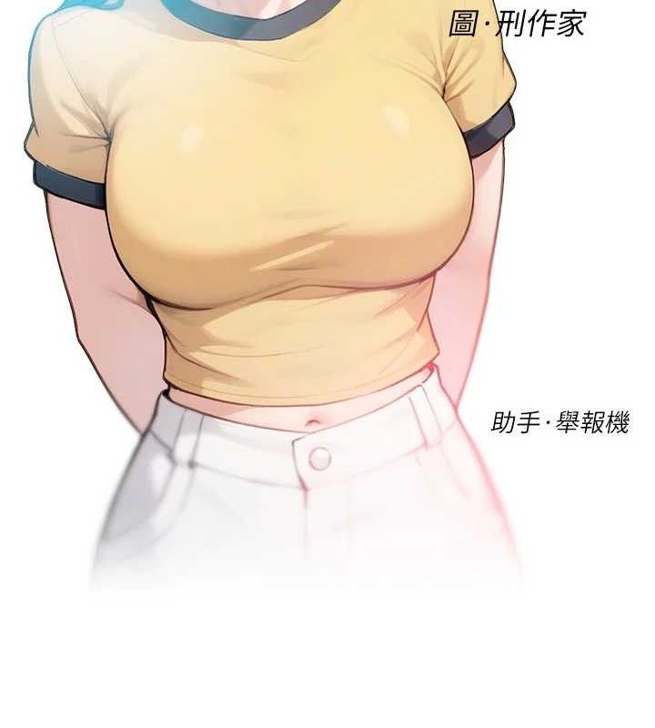 20P - 深层洁净达人