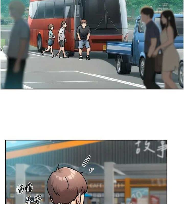 22P - 深层洁净达人