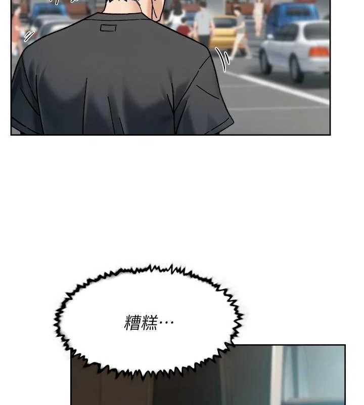 23P - 深层洁净达人