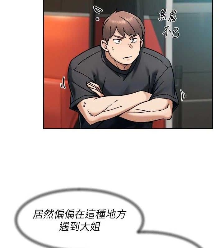 24P - 深层洁净达人
