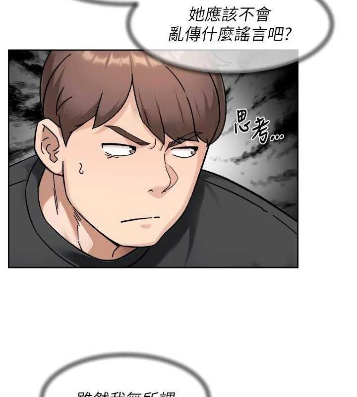 25P - 深层洁净达人