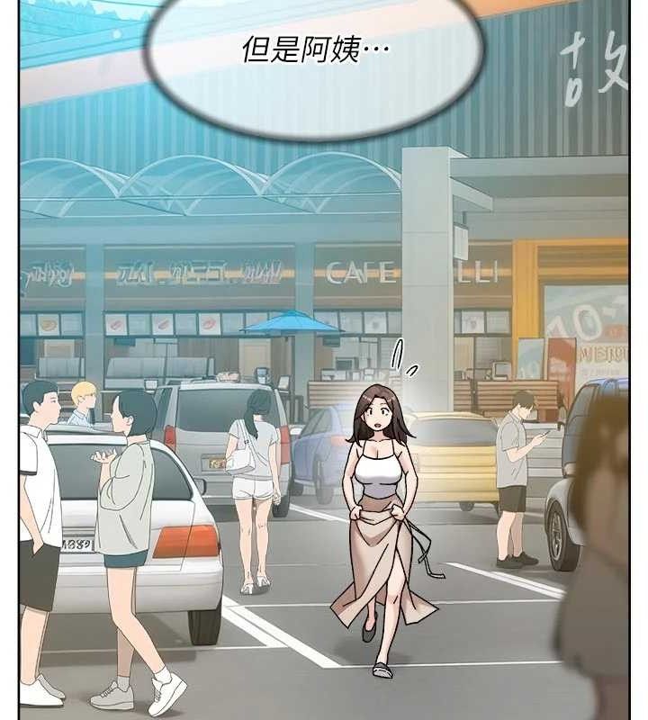 27P - 深层洁净达人