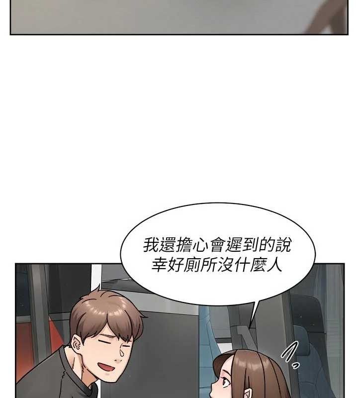 28P - 深层洁净达人