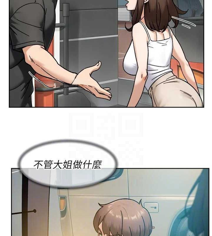 29P - 深层洁净达人
