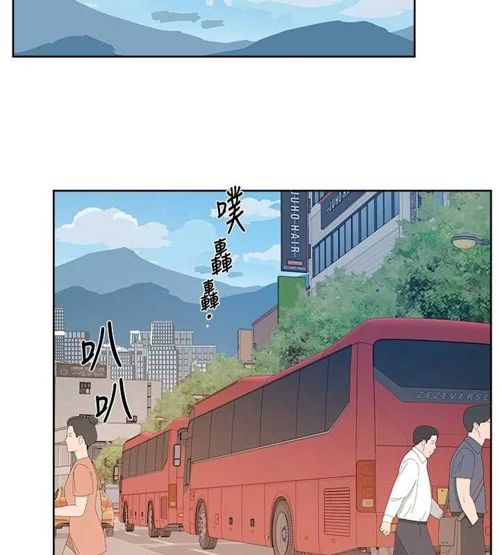34P - 深层洁净达人