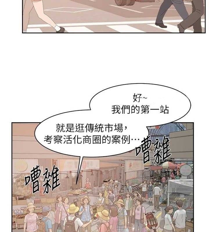 35P - 深层洁净达人
