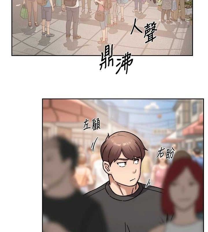 36P - 深层洁净达人
