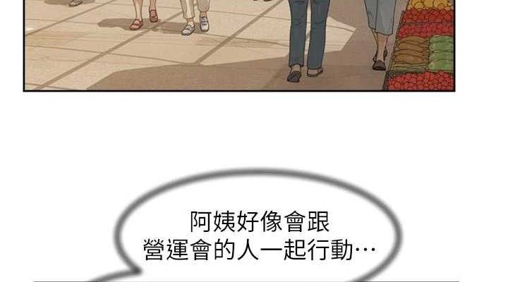 38P - 深层洁净达人