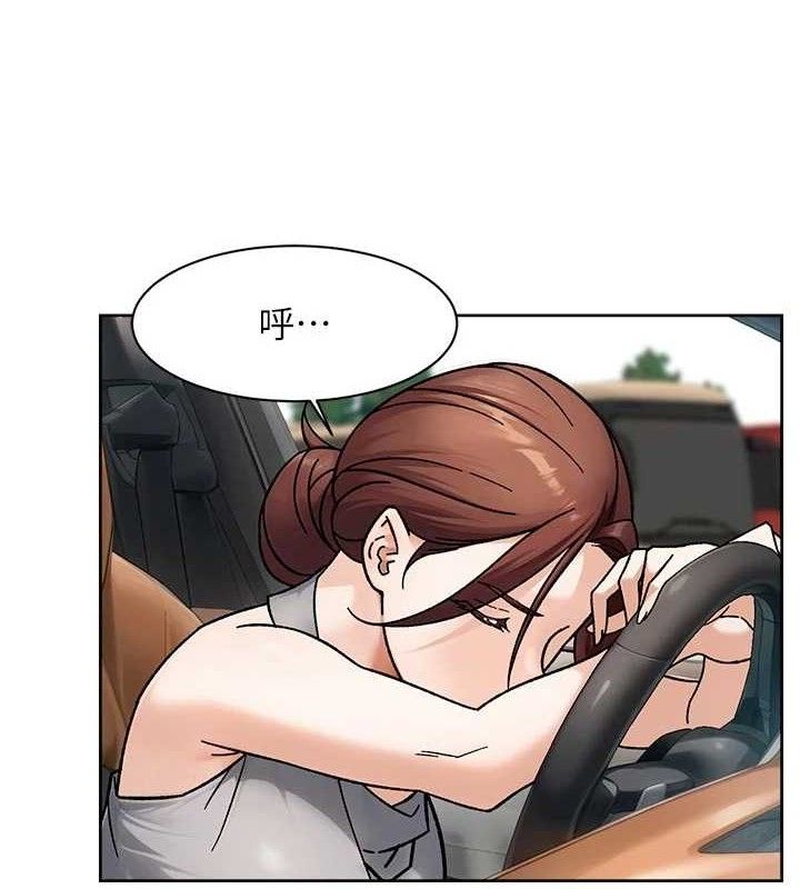 3P - 深层洁净达人