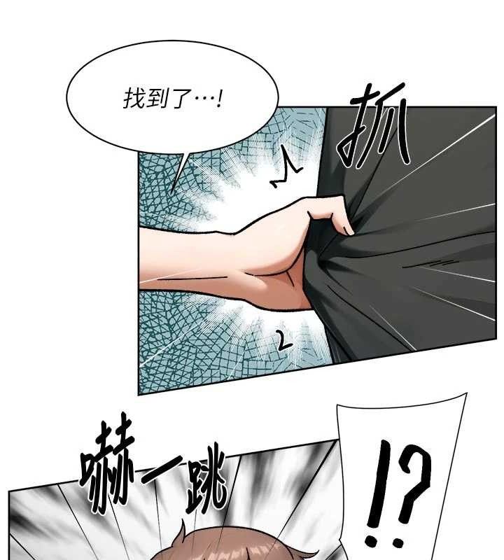 40P - 深层洁净达人