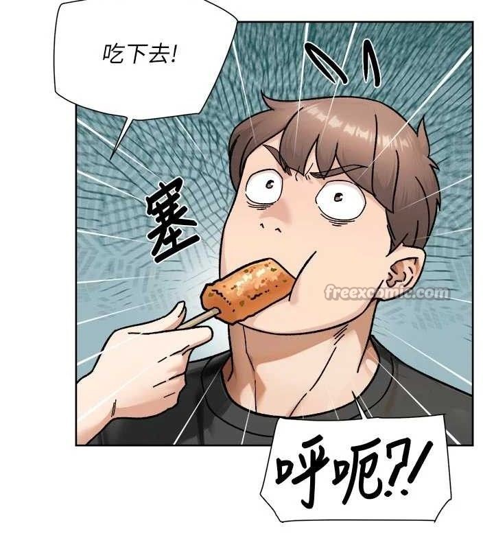 45P - 深层洁净达人
