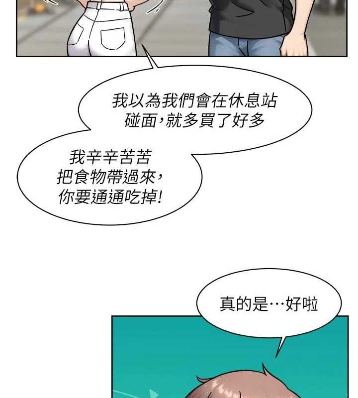47P - 深层洁净达人