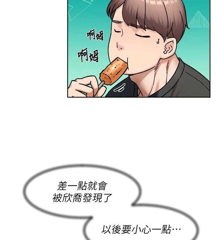 48P - 深层洁净达人