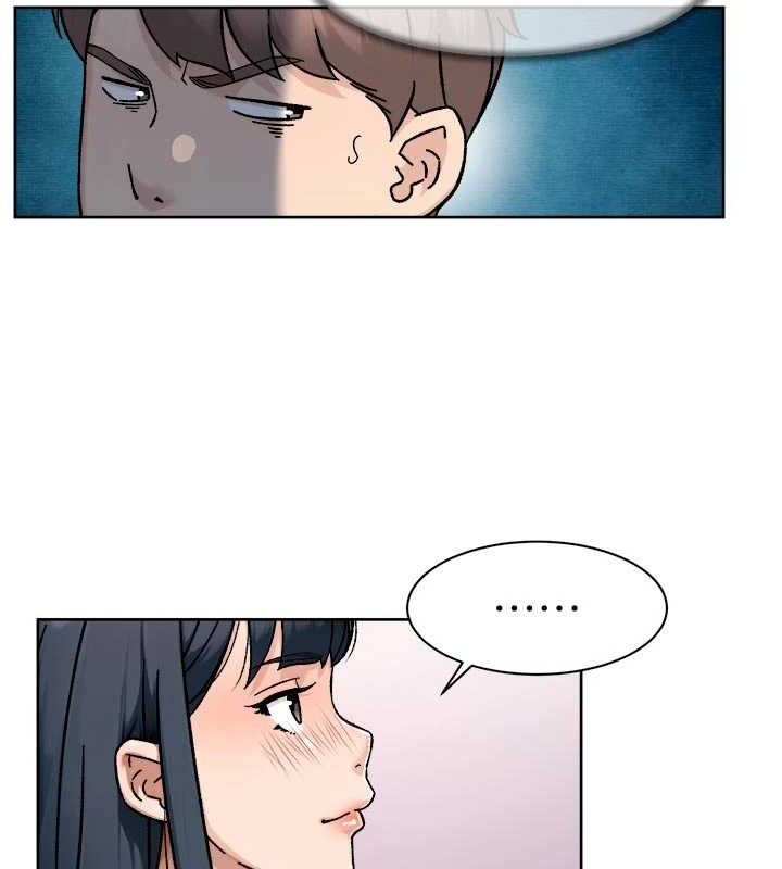 49P - 深层洁净达人