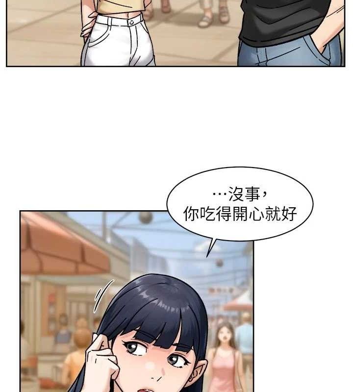 51P - 深层洁净达人