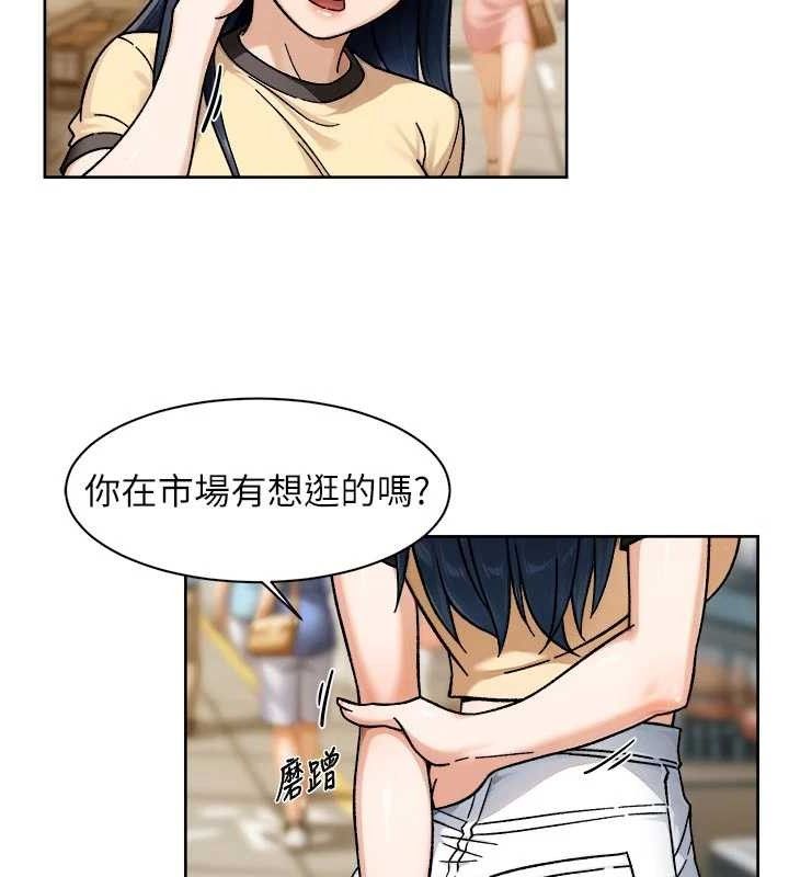 52P - 深层洁净达人