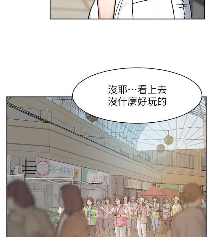 53P - 深层洁净达人