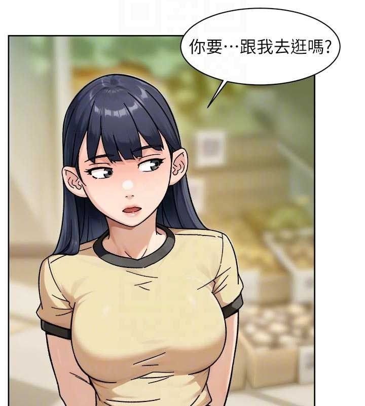 55P - 深层洁净达人