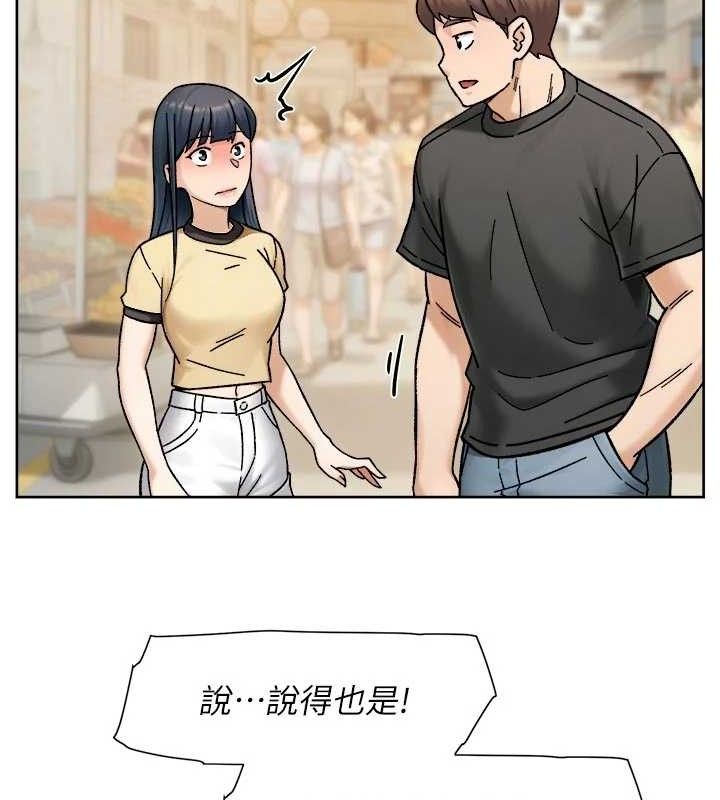 58P - 深层洁净达人
