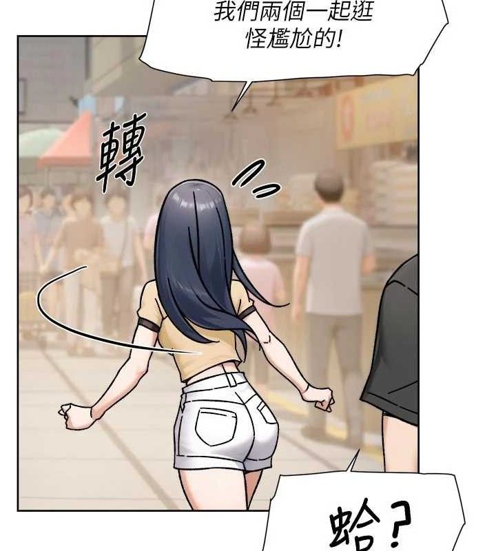 59P - 深层洁净达人