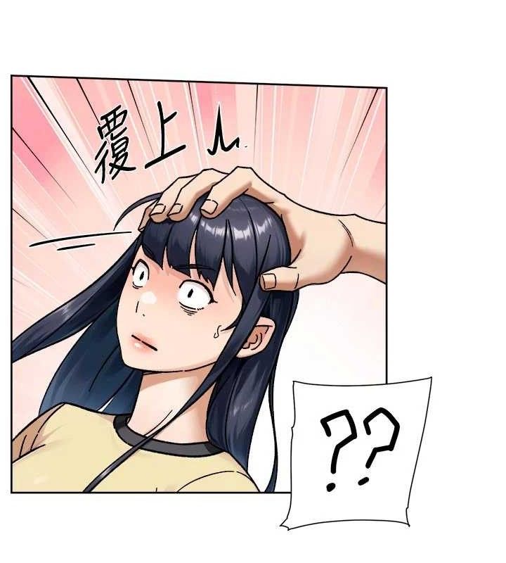 61P - 深层洁净达人