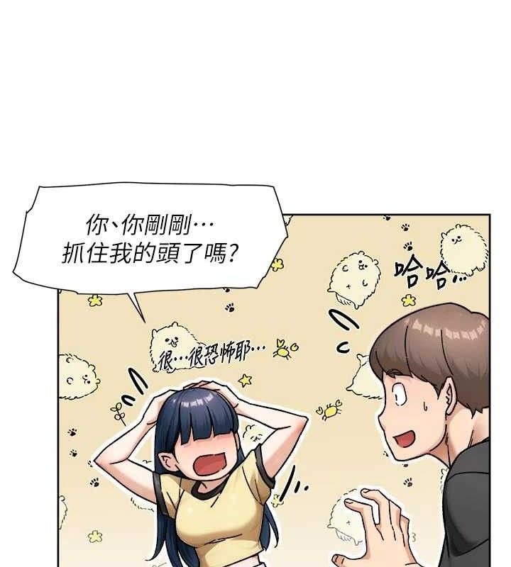 62P - 深层洁净达人
