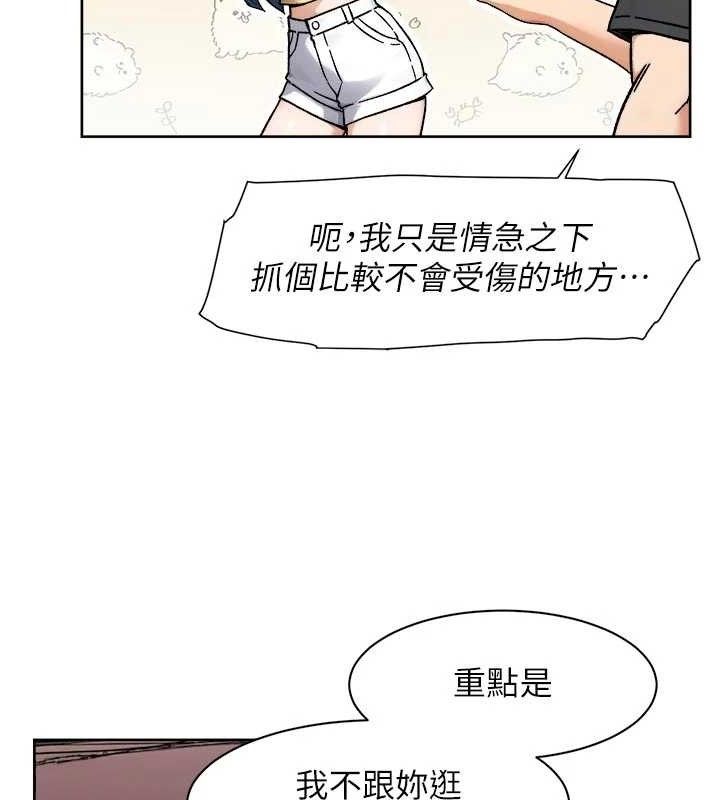 63P - 深层洁净达人