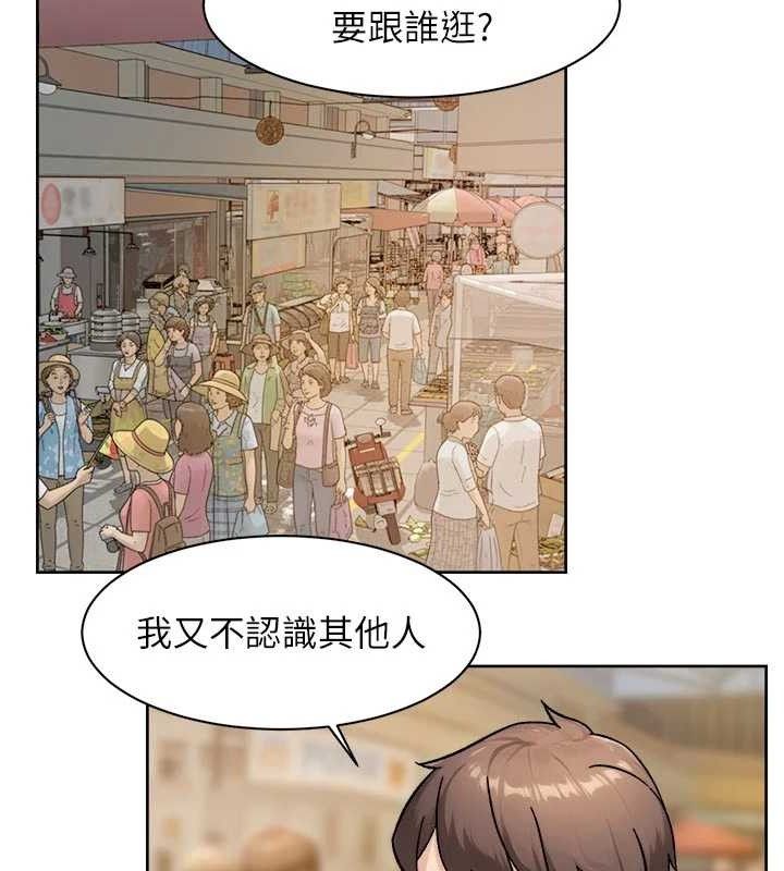64P - 深层洁净达人