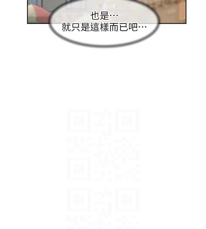 67P - 深层洁净达人