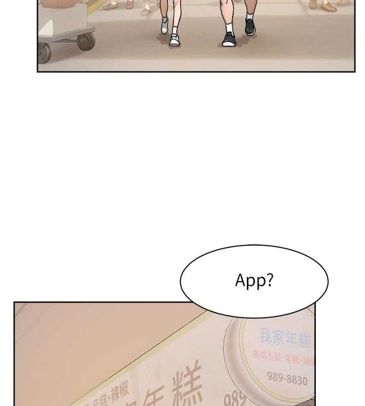 71P - 深层洁净达人