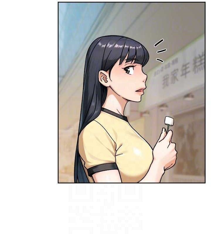 74P - 深层洁净达人
