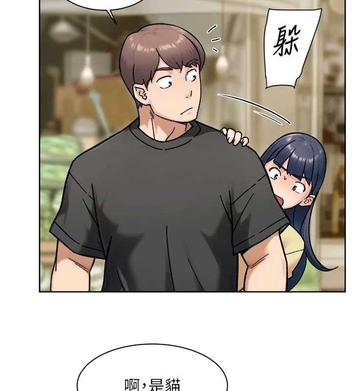 77P - 深层洁净达人