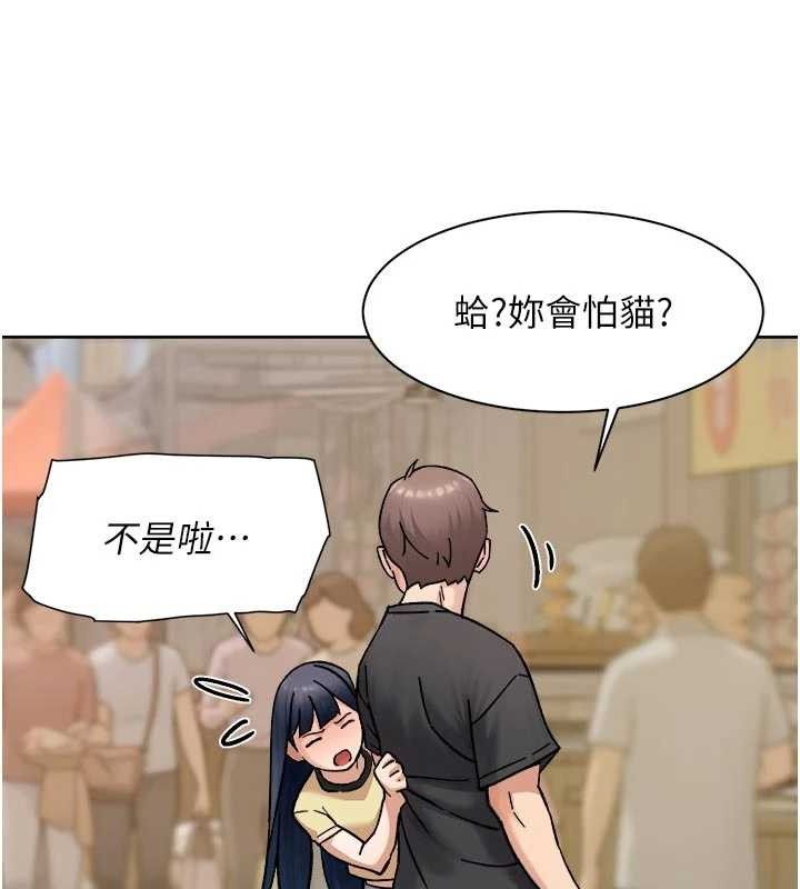 79P - 深层洁净达人