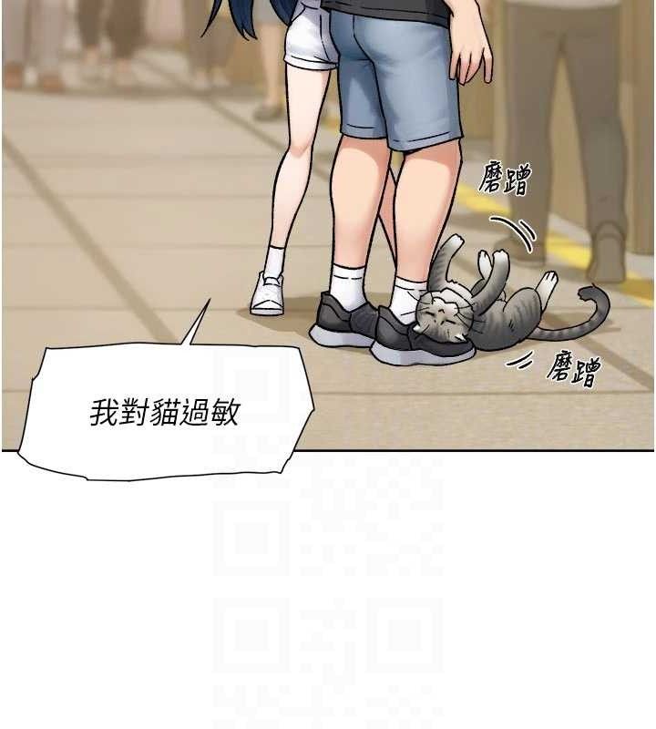 80P - 深层洁净达人