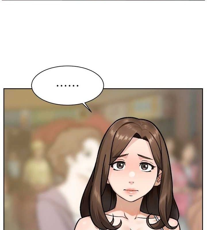 84P - 深层洁净达人