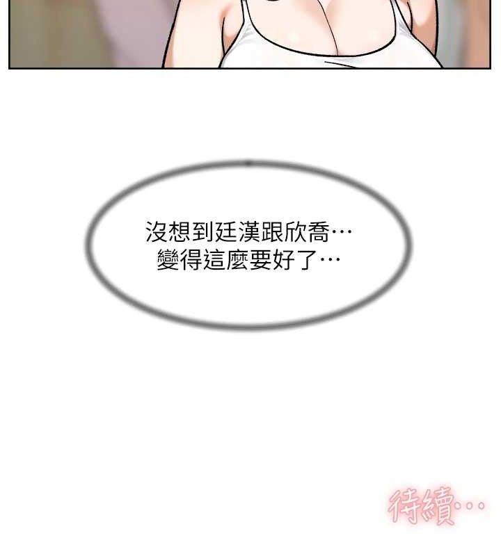 85P - 深层洁净达人