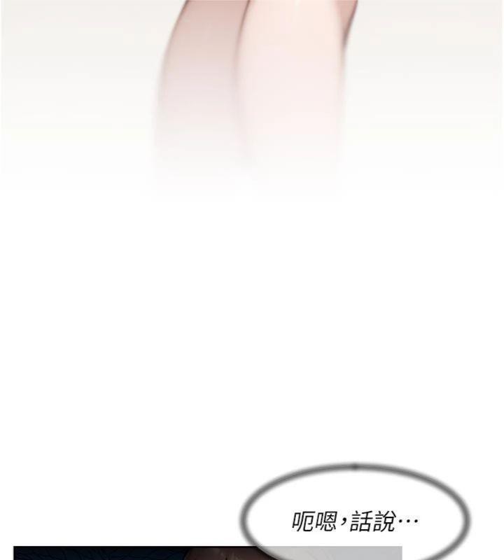 11P - 深层洁净达人