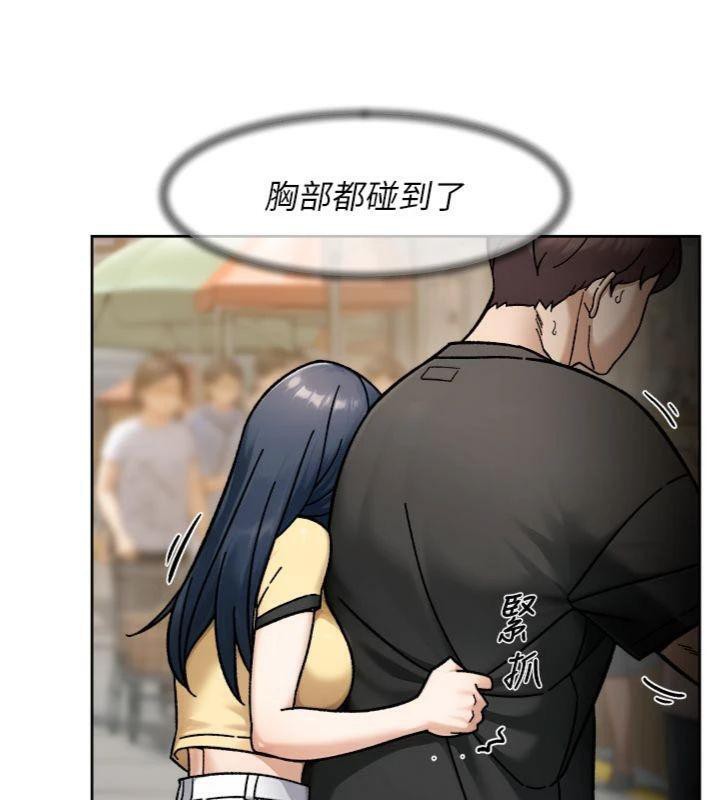 14P - 深层洁净达人
