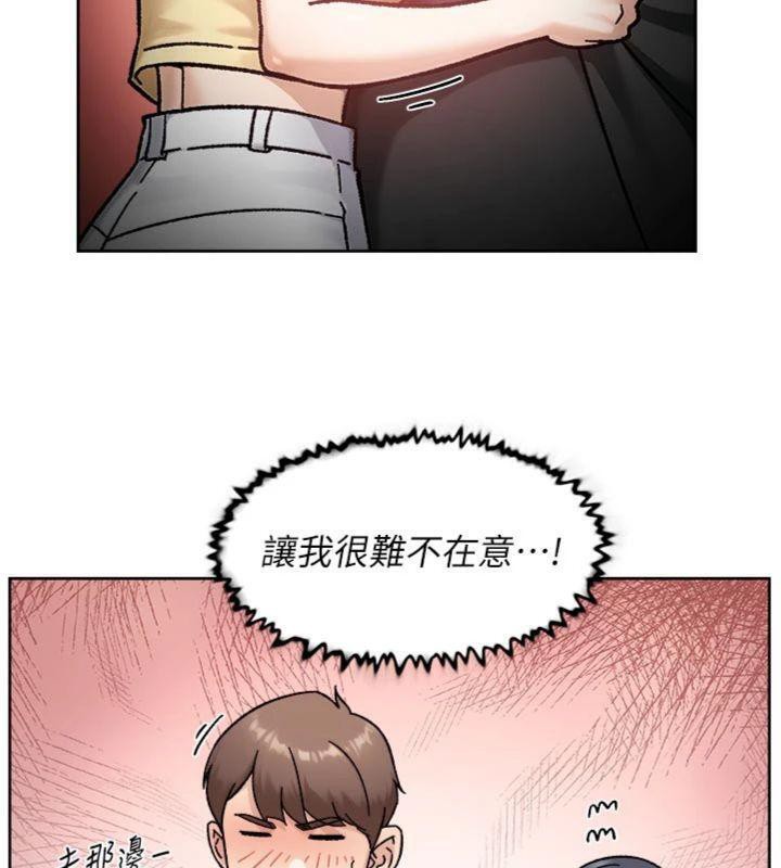 16P - 深层洁净达人
