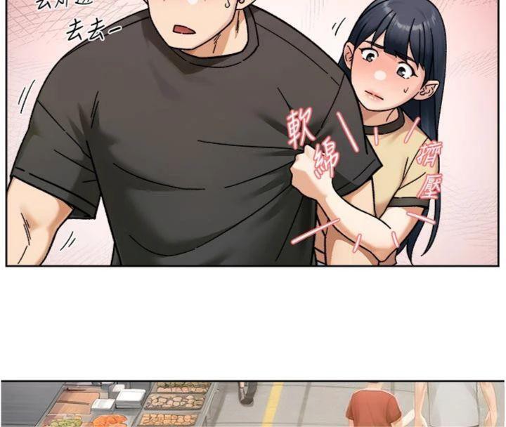 17P - 深层洁净达人