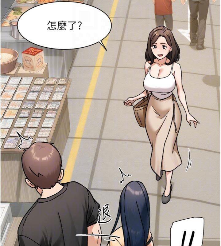18P - 深层洁净达人