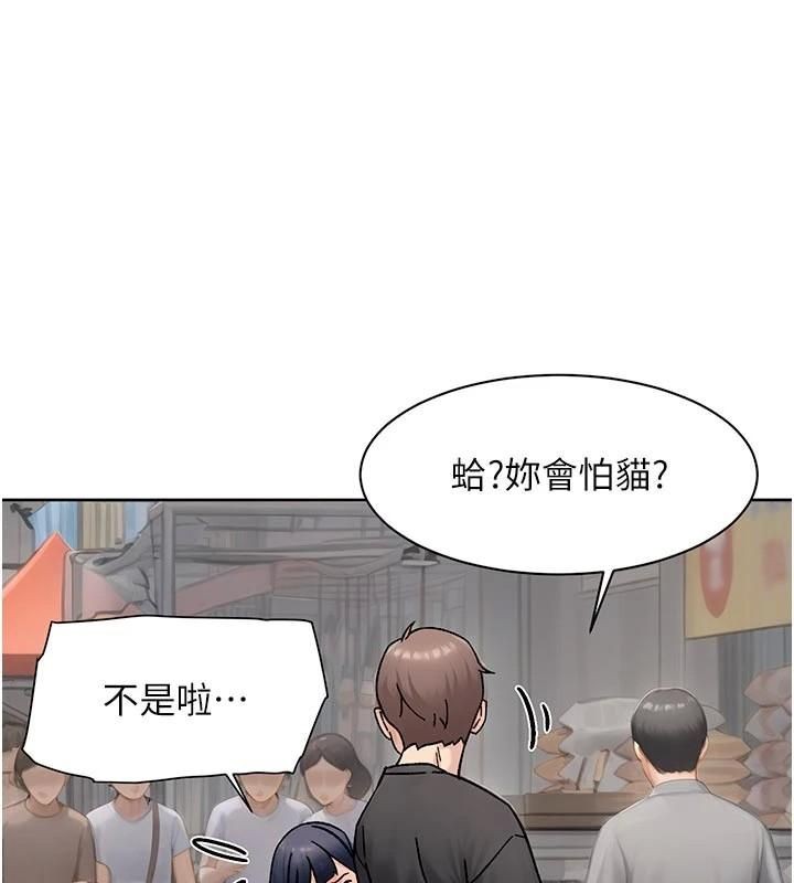 1P - 深层洁净达人