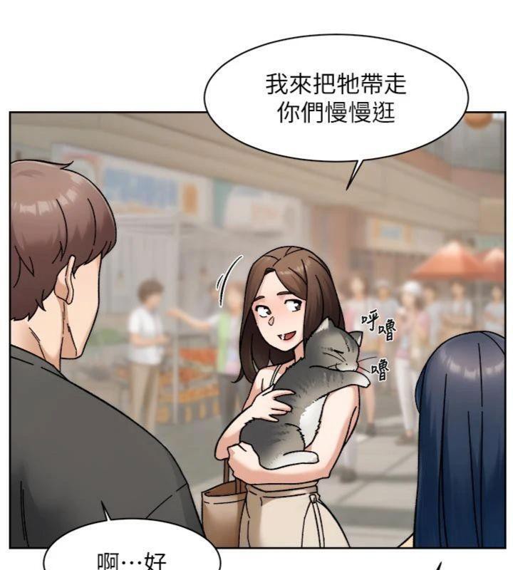 23P - 深层洁净达人