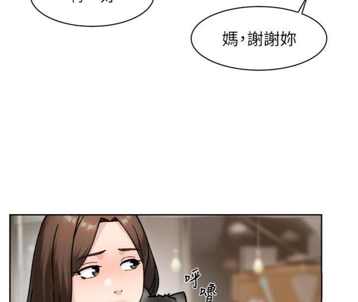 24P - 深层洁净达人