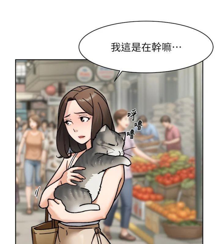 28P - 深层洁净达人