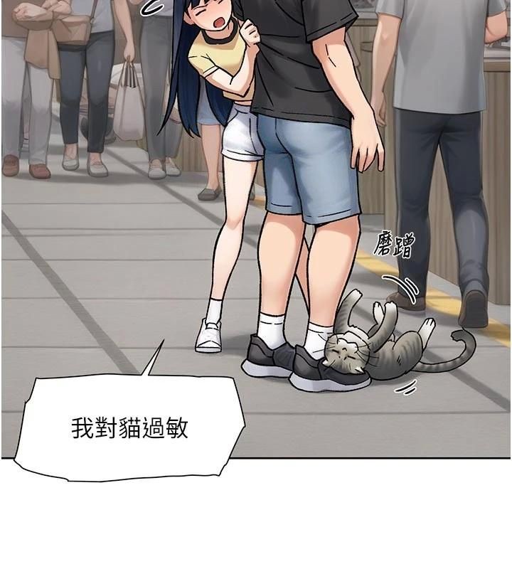 2P - 深层洁净达人