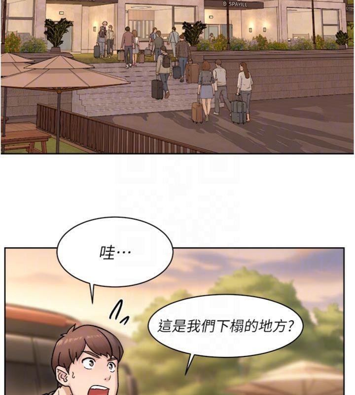 32P - 深层洁净达人