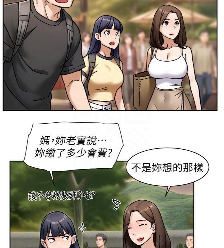 33P - 深层洁净达人